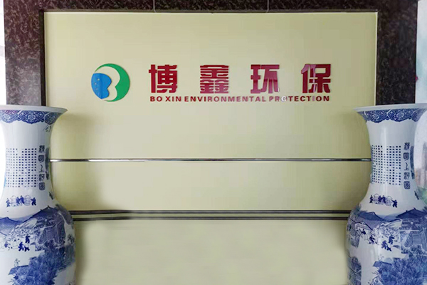 华体集团_华体(中国)
 