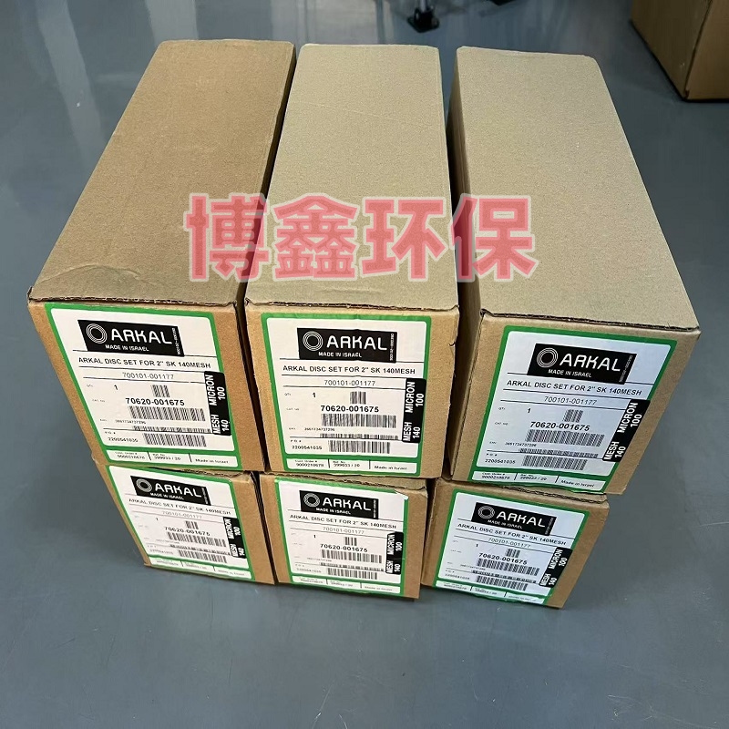 1744016517558211.jpg 阿科2.jpg